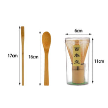 Load image into Gallery viewer, Matcha Whisk Set Multifunction Handmade Starter Kit Utensil for Ceremonial