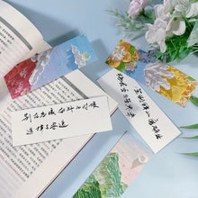 Load image into Gallery viewer, 32pcs Artistic Paper Bookmarks Beautiful Flower Sea Snow Mountain Colorful Cloud Paper Bookmarks Student Teacher Stationery