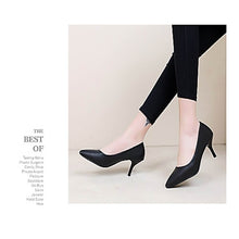 Load image into Gallery viewer, Professional Simple Comfort Black Work Shoes Leather Sexy