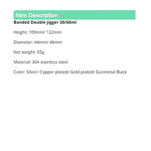 304 Stainless Steel Copper Gold Double Jigger Japanese Design Cocktail Measuring Cup