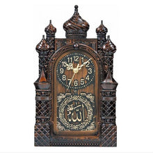 Load image into Gallery viewer, Islamic Wall Clock Masjid Mosque Design Allah Shahadah Arabic Quran Muslim Gift