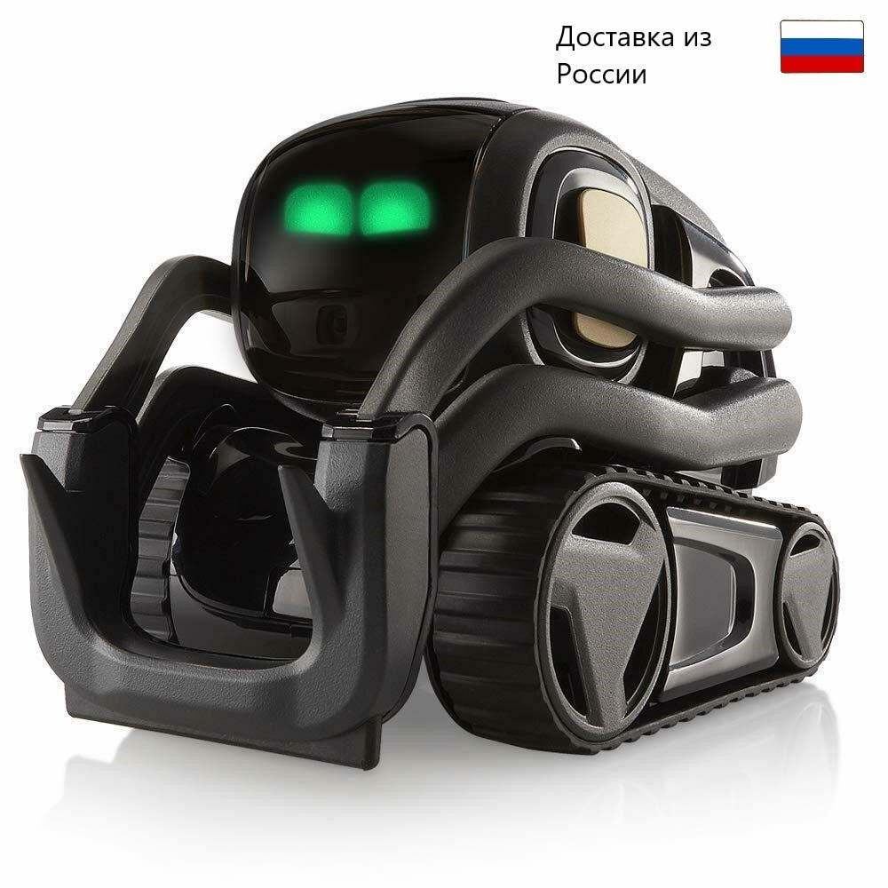 Smart Robot Anki Vector
