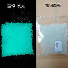 Load image into Gallery viewer, 1 Bag Luminous Particles Sand Colorful Fluorescent Powder Glow In The Dark Home Party Decorations