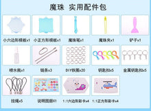 Load image into Gallery viewer, DIY Children Toys Pegboard Water Beads Tool Set Jigsaw Puzzle Educational Gift Box