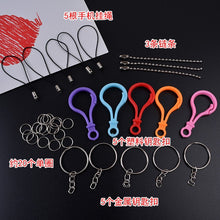 Load image into Gallery viewer, DIY Children Toys Pegboard Water Beads Tool Set Jigsaw Puzzle Educational Gift Box