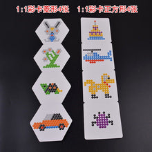 Load image into Gallery viewer, DIY Children Toys Pegboard Water Beads Tool Set Jigsaw Puzzle Educational Gift Box