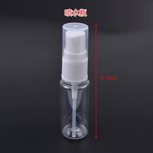 Load image into Gallery viewer, DIY Children Toys Pegboard Water Beads Tool Set Jigsaw Puzzle Educational Gift Box