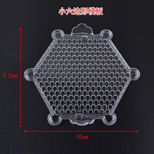 Load image into Gallery viewer, DIY Children Toys Pegboard Water Beads Tool Set Jigsaw Puzzle Educational Gift Box