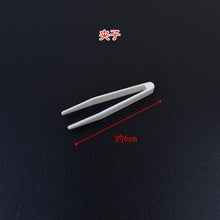 Load image into Gallery viewer, DIY Children Toys Pegboard Water Beads Tool Set Jigsaw Puzzle Educational Gift Box