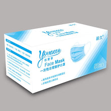 Load image into Gallery viewer, 10/50/100pcs - 3 Layers Disposable Mask Anti Air Pollution Dust Protective Mouth Mask