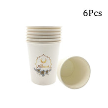 Load image into Gallery viewer, 1Set Eid Mubarak Balloons Paper Banner Gift Sticker Boxes Happy Ramadan Mubarak Decoration Muslim Hijab Festival Party Supplies