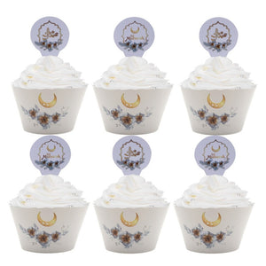 1Set Eid Mubarak Balloons Paper Banner Gift Sticker Boxes Happy Ramadan Mubarak Decoration Muslim Hijab Festival Party Supplies