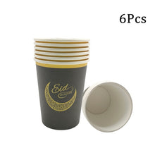Load image into Gallery viewer, 1Set Eid Mubarak Balloons Paper Banner Gift Sticker Boxes Happy Ramadan Mubarak Decoration Muslim Hijab Festival Party Supplies