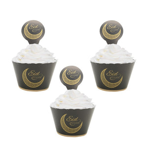 1Set Eid Mubarak Balloons Paper Banner Gift Sticker Boxes Happy Ramadan Mubarak Decoration Muslim Hijab Festival Party Supplies