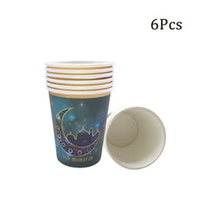 Load image into Gallery viewer, 1Set Eid Mubarak Balloons Paper Banner Gift Sticker Boxes Happy Ramadan Mubarak Decoration Muslim Hijab Festival Party Supplies