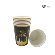 Load image into Gallery viewer, 1Set Eid Mubarak Balloons Paper Banner Gift Sticker Boxes Happy Ramadan Mubarak Decoration Muslim Hijab Festival Party Supplies