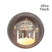 Load image into Gallery viewer, 1Set Eid Mubarak Balloons Paper Banner Gift Sticker Boxes Happy Ramadan Mubarak Decoration Muslim Hijab Festival Party Supplies