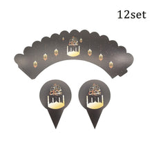 Load image into Gallery viewer, 1Set Eid Mubarak Balloons Paper Banner Gift Sticker Boxes Happy Ramadan Mubarak Decoration Muslim Hijab Festival Party Supplies