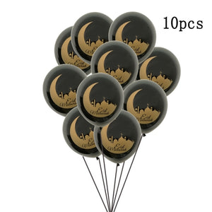1Set Eid Mubarak Balloons Paper Banner Gift Sticker Boxes Happy Ramadan Mubarak Decoration Muslim Hijab Festival Party Supplies