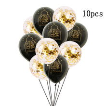 Load image into Gallery viewer, 1Set Eid Mubarak Balloons Paper Banner Gift Sticker Boxes Happy Ramadan Mubarak Decoration Muslim Hijab Festival Party Supplies