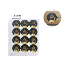 Load image into Gallery viewer, 1Set Eid Mubarak Balloons Paper Banner Gift Sticker Boxes Happy Ramadan Mubarak Decoration Muslim Hijab Festival Party Supplies