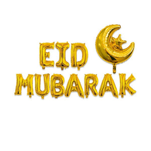 1Set Eid Mubarak Balloons Paper Banner Gift Sticker Boxes Happy Ramadan Mubarak Decoration Muslim Hijab Festival Party Supplies