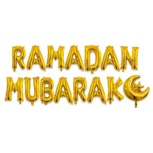 1Set Eid Mubarak Balloons Paper Banner Gift Sticker Boxes Happy Ramadan Mubarak Decoration Muslim Hijab Festival Party Supplies