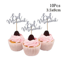 Load image into Gallery viewer, 1Set Eid Mubarak Balloons Paper Banner Gift Sticker Boxes Happy Ramadan Mubarak Decoration Muslim Hijab Festival Party Supplies