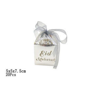 1Set Eid Mubarak Balloons Paper Banner Gift Sticker Boxes Happy Ramadan Mubarak Decoration Muslim Hijab Festival Party Supplies