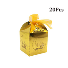 Load image into Gallery viewer, 1Set Eid Mubarak Balloons Paper Banner Gift Sticker Boxes Happy Ramadan Mubarak Decoration Muslim Hijab Festival Party Supplies