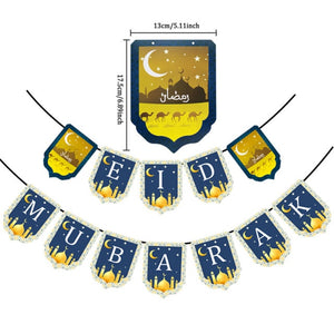 1Set Eid Mubarak Balloons Paper Banner Gift Sticker Boxes Happy Ramadan Mubarak Decoration Muslim Hijab Festival Party Supplies
