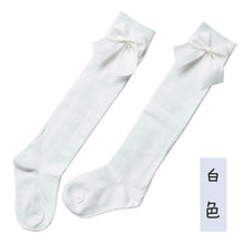 Load image into Gallery viewer, Lovely Children's Girl's Royal Style Bow Knee High Socks.Baby Toddler Bowknot Socks.Kid's Thighhighs Over Knee Sock Sox 3-11Y