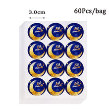 Load image into Gallery viewer, 1Set Eid Mubarak Balloons Paper Banner Gift Sticker Boxes Happy Ramadan Mubarak Decoration Muslim Hijab Festival Party Supplies