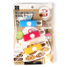 Load image into Gallery viewer, Fresh Food Bag Snack Clip Elastic Button Bread Sealing Clip Plastic Bag Sealer Storage Clips Kitchen Tool Accessories Convenient