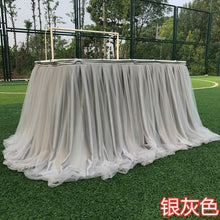 Load image into Gallery viewer, 1M Tulle Table Skirt for Wedding Decoration Baby Shower Home Textile Party Birthday Table Decoration Tutu Skirt Party Supplies