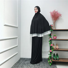 Load image into Gallery viewer, (FR) Lace Trim Two-piece Prayer Outfit Islamic Muslim Set Long Khimar and Skirt Jilbab