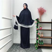 Load image into Gallery viewer, (FR) Lace Trim Two-piece Prayer Outfit Islamic Muslim Set Long Khimar and Skirt Jilbab