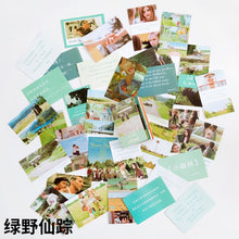 Load image into Gallery viewer, 50pcs Aesthetic Stickers Sticky Notes Memo Pad Korean Stationery School Supplies Journaling Stationery Sticker Pack Journal