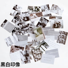 Load image into Gallery viewer, 50pcs Aesthetic Stickers Sticky Notes Memo Pad Korean Stationery School Supplies Journaling Stationery Sticker Pack Journal