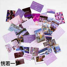 Load image into Gallery viewer, 50pcs Aesthetic Stickers Sticky Notes Memo Pad Korean Stationery School Supplies Journaling Stationery Sticker Pack Journal