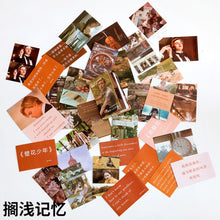 Load image into Gallery viewer, 50pcs Aesthetic Stickers Sticky Notes Memo Pad Korean Stationery School Supplies Journaling Stationery Sticker Pack Journal