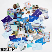 Load image into Gallery viewer, 50pcs Aesthetic Stickers Sticky Notes Memo Pad Korean Stationery School Supplies Journaling Stationery Sticker Pack Journal