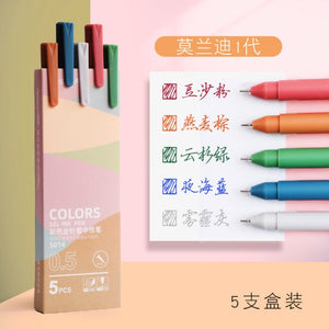 5Pcs/Box Retro Kawaii Colored Gel Pen Set 0.5mm Fine Point Ballpoint Pens Writing Student School Pens Office Supplies Stationery