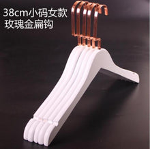 Load image into Gallery viewer, 10pcs/lot 30cm/44.5cm white solid wood clothes rack  hotel clothing store wooden clothes hang anti-skid coat hanger trousers cl