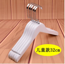 Load image into Gallery viewer, 10pcs/lot 30cm/44.5cm white solid wood clothes rack  hotel clothing store wooden clothes hang anti-skid coat hanger trousers cl