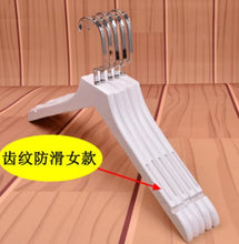 Load image into Gallery viewer, 10pcs/lot 30cm/44.5cm white solid wood clothes rack  hotel clothing store wooden clothes hang anti-skid coat hanger trousers cl