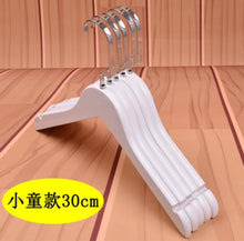 Load image into Gallery viewer, 10pcs/lot 30cm/44.5cm white solid wood clothes rack  hotel clothing store wooden clothes hang anti-skid coat hanger trousers cl