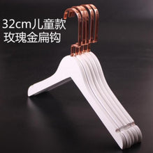 Load image into Gallery viewer, 10pcs/lot 30cm/44.5cm white solid wood clothes rack  hotel clothing store wooden clothes hang anti-skid coat hanger trousers cl