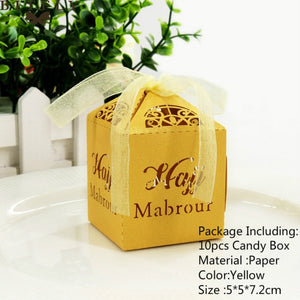 10pcs/set Creative Paper Pyramid Pillow Shape Candy Box Baby Shower Wedding Festival Party Chocolate Return Gift Box Supply