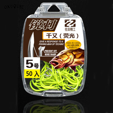 50pcs Fishing Hooks Set Coating High Carbon Stainless Steel Barbed Blue Green Carp Fish Hooks Sharped Flattened Fishhook 0.3#-5#